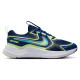 Nike Cosmic Runner (GS)